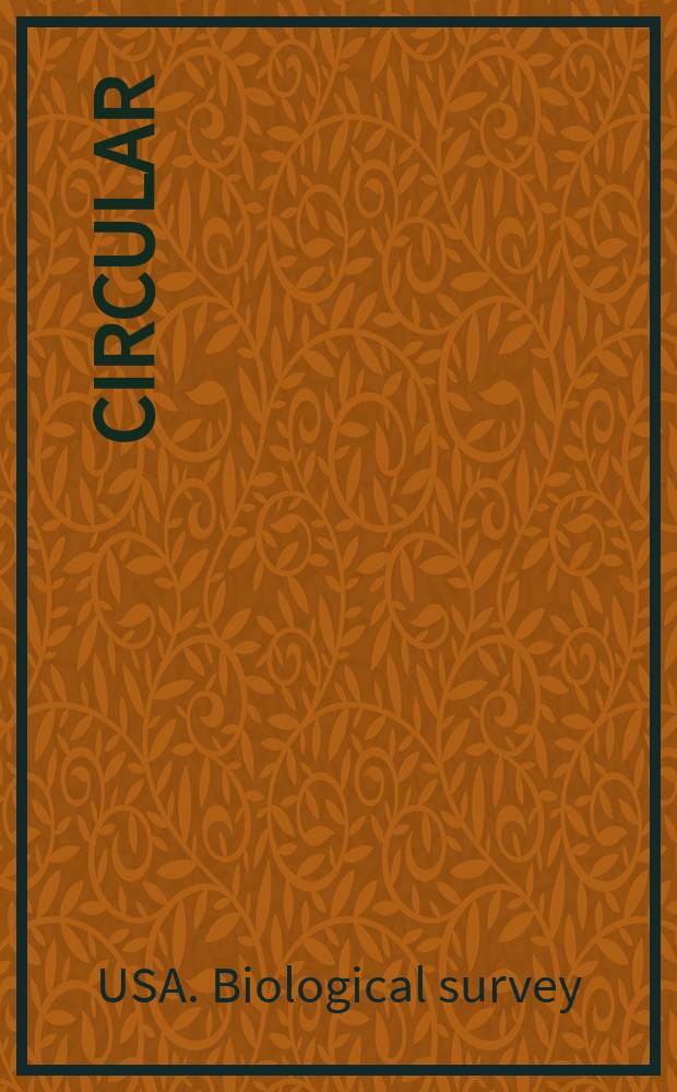 Circular