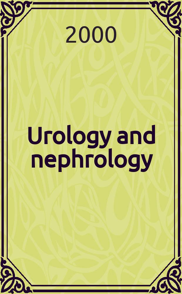 Urology and nephrology : Section 28 [of] Excerpta medica. Vol.54, №3