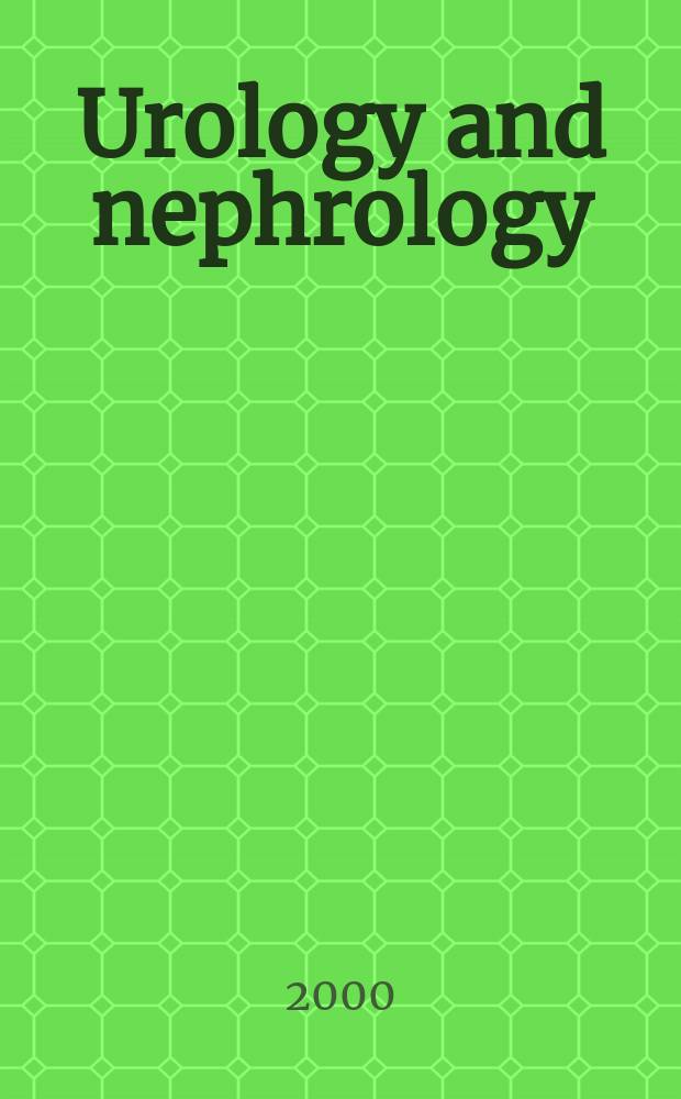 Urology and nephrology : Section 28 [of] Excerpta medica. Vol.54, №4
