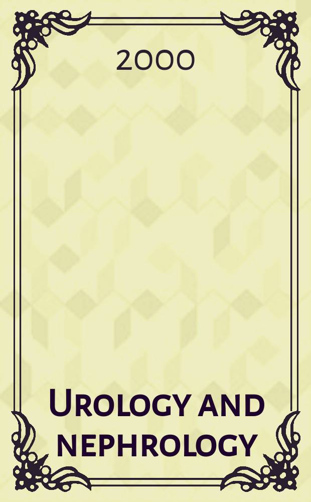Urology and nephrology : Section 28 [of] Excerpta medica. Vol.54, №5