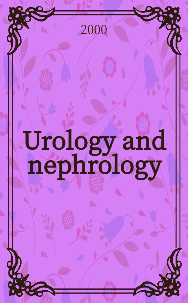 Urology and nephrology : Section 28 [of] Excerpta medica. Vol.55, №6