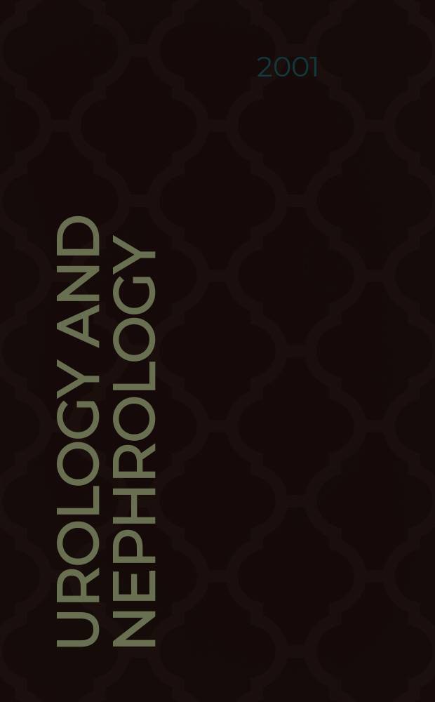 Urology and nephrology : Section 28 [of] Excerpta medica. Vol.56, №4