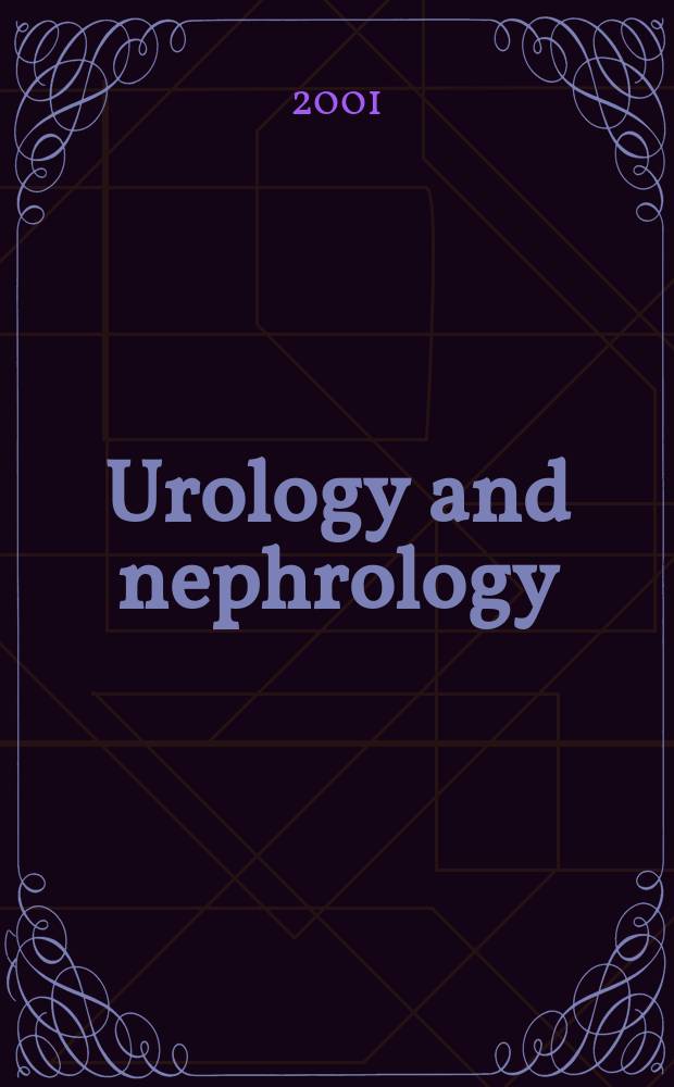 Urology and nephrology : Section 28 [of] Excerpta medica. Vol.56, №5