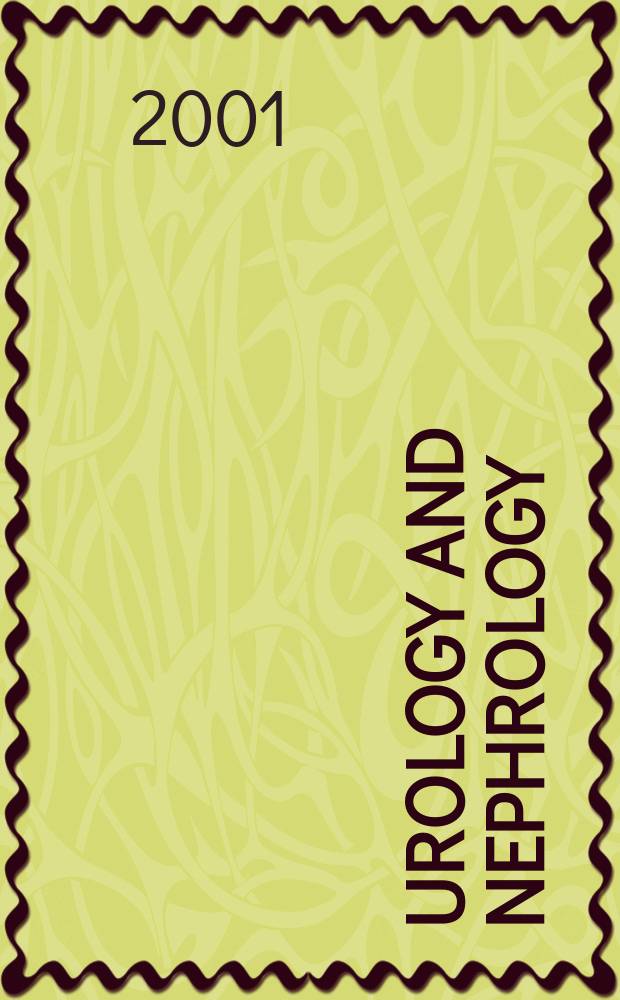 Urology and nephrology : Section 28 [of] Excerpta medica. Vol.57, №4