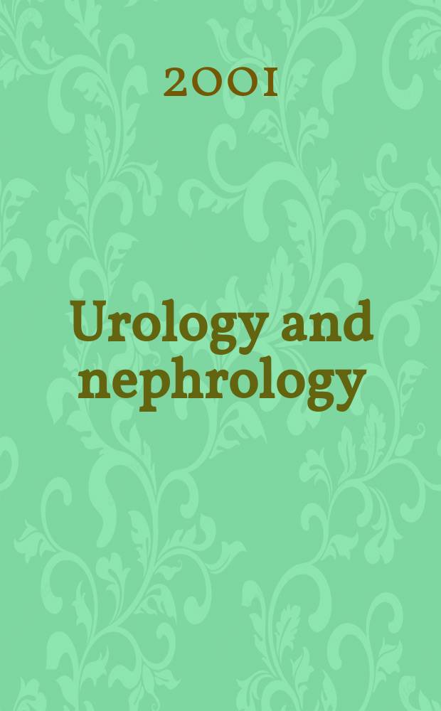 Urology and nephrology : Section 28 [of] Excerpta medica. Vol.57, №8