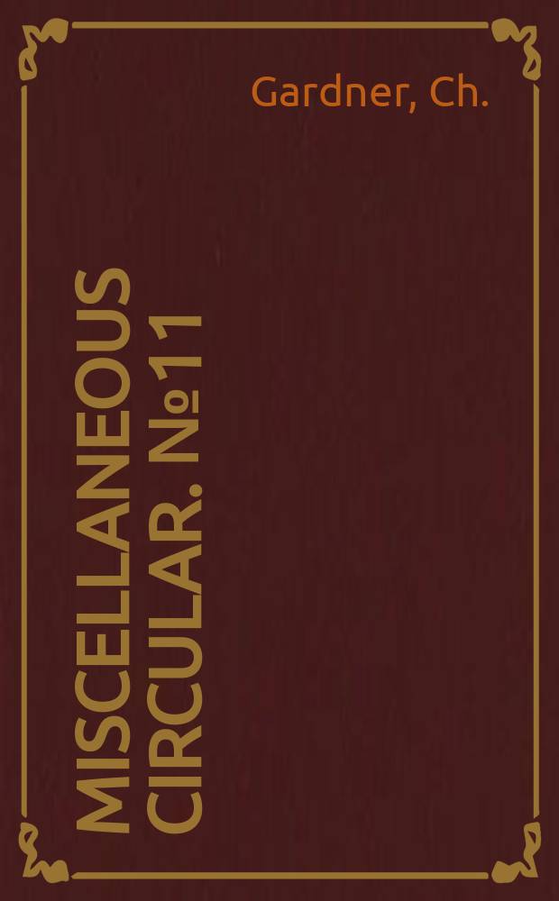 Miscellaneous circular. №11 : Agriculture cooperation a selected and annotated reading list