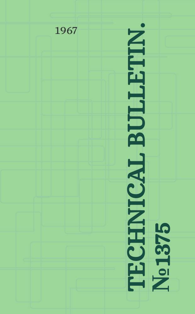 Technical bulletin. №1375 : Refrigeration requirements for truck bodies-effects of door usage