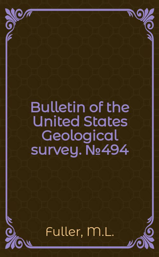 Bulletin of the United States Geological survey. №494 : The New Madrid earth-quake