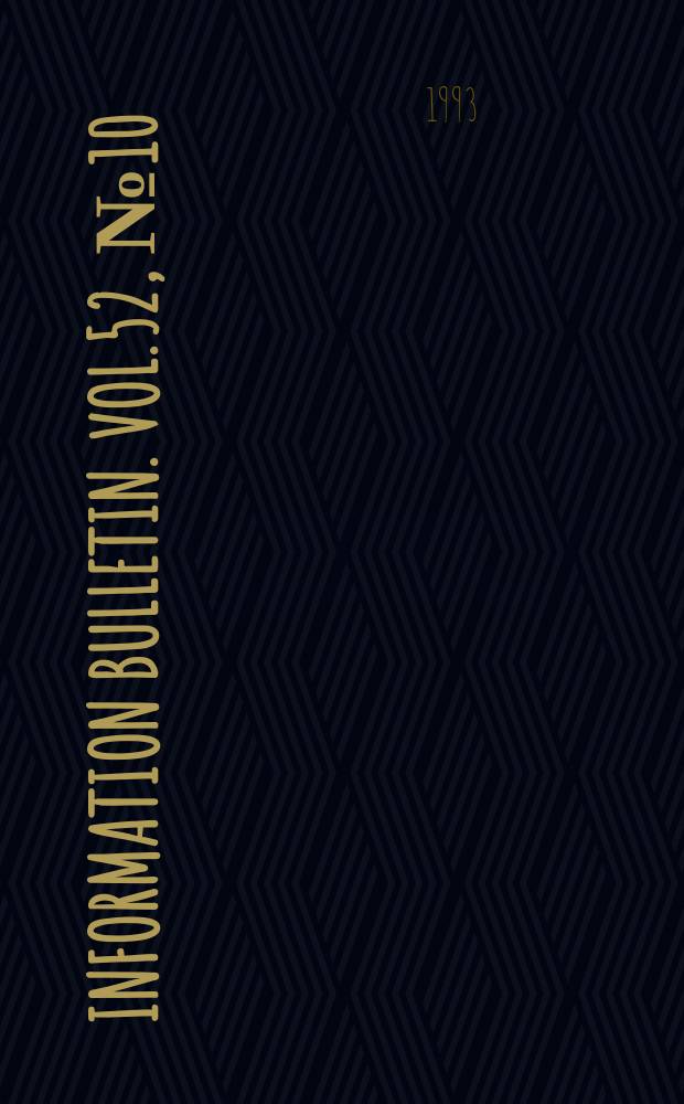 Information bulletin. Vol.52, №10
