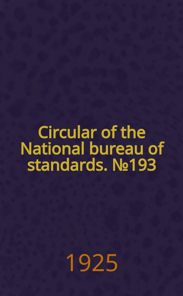 Circular of the National bureau of standards. № 193 : Liquid soap (for laundry use)