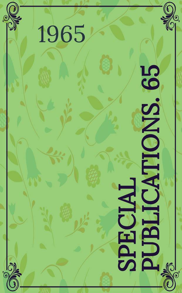 Special publications. 65 : Space technology