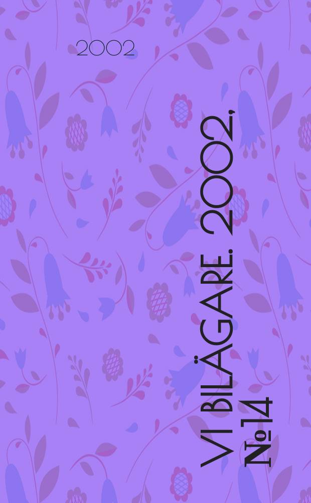 Vi bilägare. 2002, №14