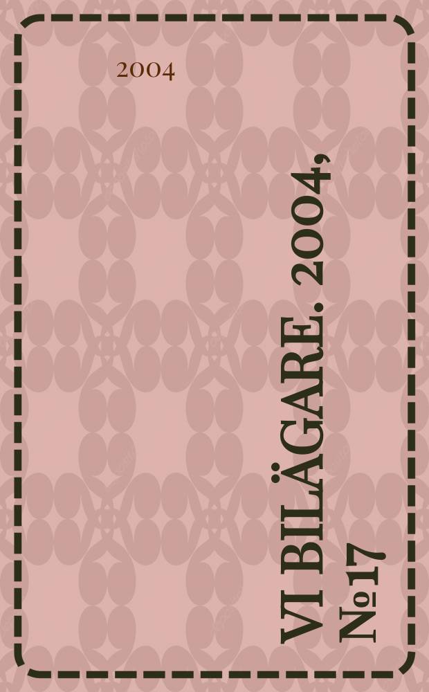 Vi bilägare. 2004, №17