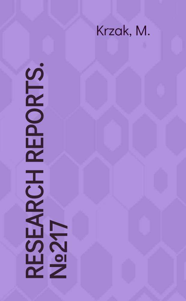 Research reports. №217 : The experience of East European countries