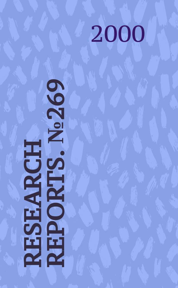 Research reports. №269 : Structural change in the transition...