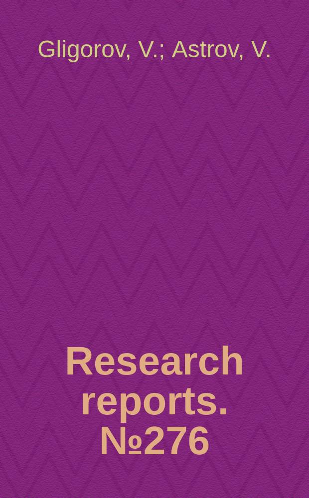 Research reports. №276 : Prospects in South-East...
