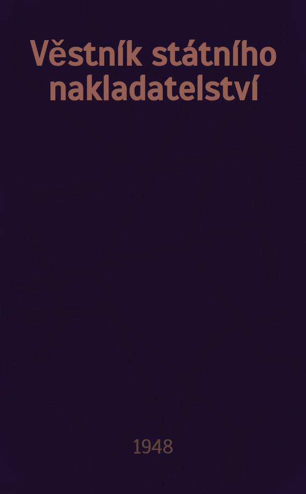 Věstn&iacute;k st&aacute;tn&iacute;ho nakladatelstv&iacute;