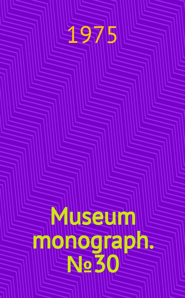 Museum monograph. №30 : Rodin sculptures