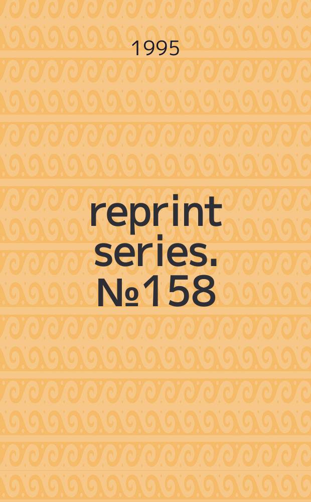 reprint series. №158 : The Romanian economy in 1993/1994