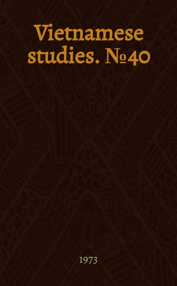 Vietnamese studies. №40 : Linguistic essays