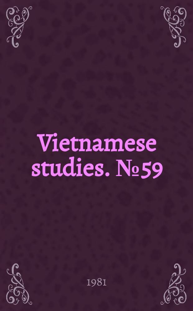 Vietnamese studies. №59 : Nohe Tinh