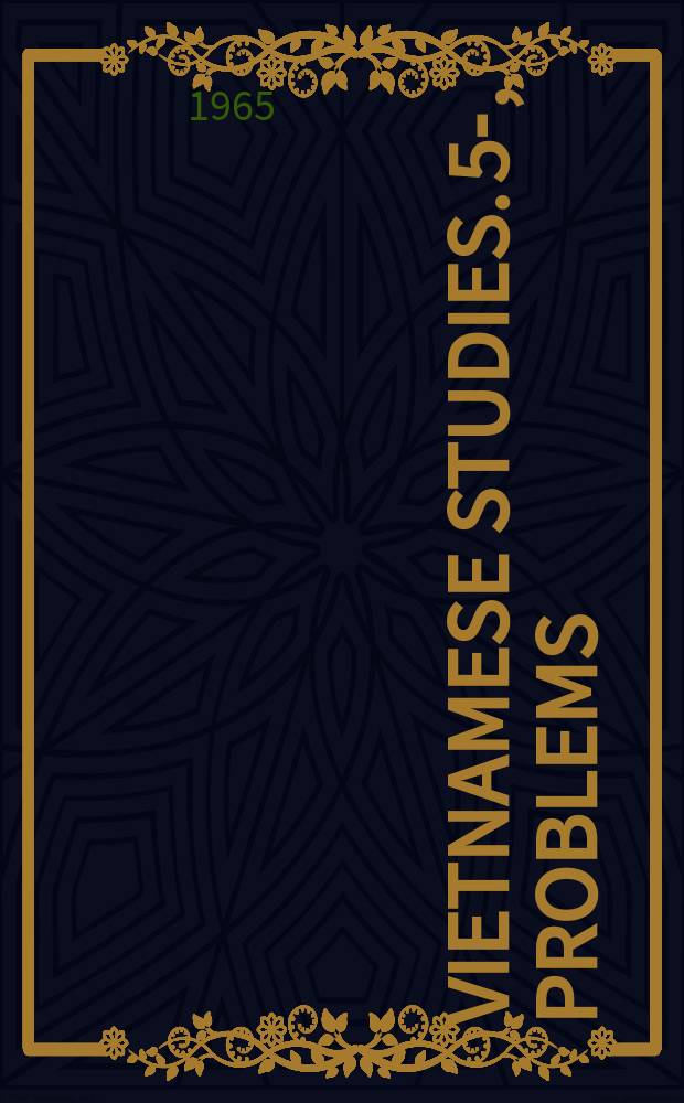 Vietnamese studies. 5-, Problems