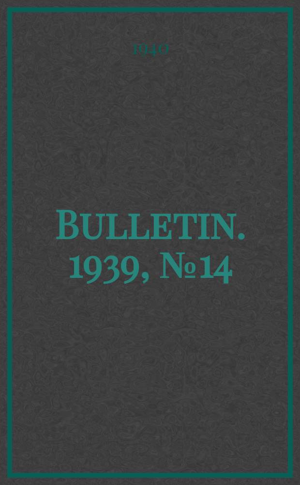 Bulletin. 1939, №14 : Curriculum content in conservation for elementary Schools