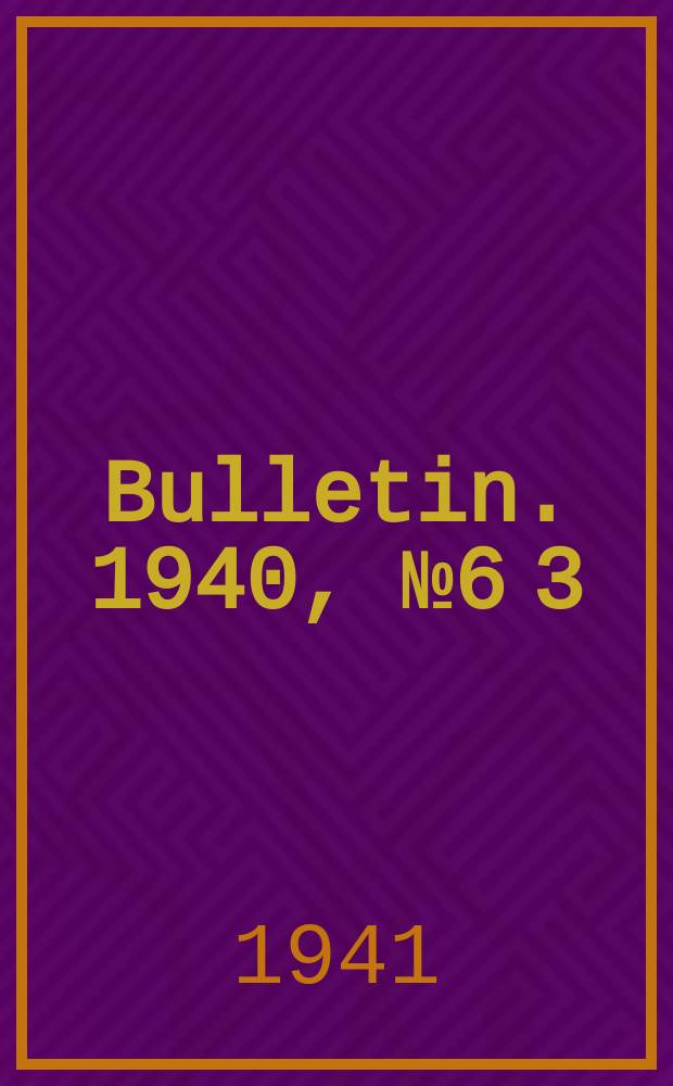 Bulletin. 1940, №6[3] : Financing of schools as a function of State departments of education