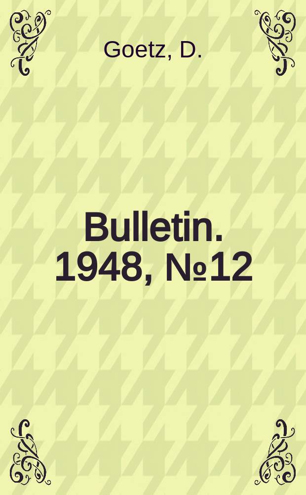 Bulletin. 1948, №12 : Education in Panama