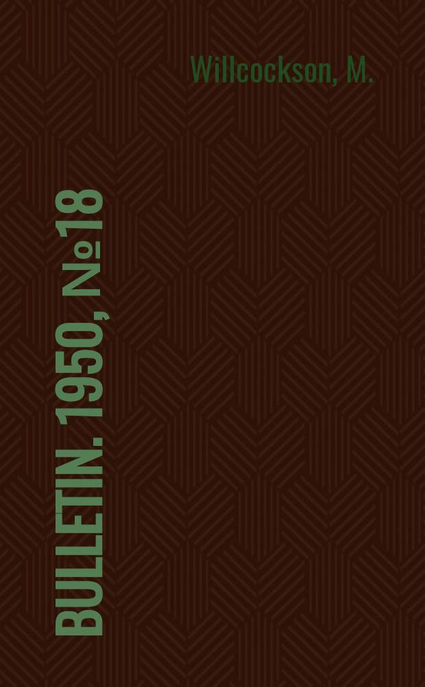 Bulletin. 1950, №18 : Know your capital city