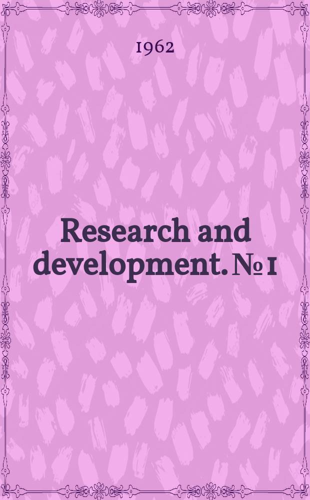 Research and development. №1 : Survey of opportunities to stimulate coal utilization