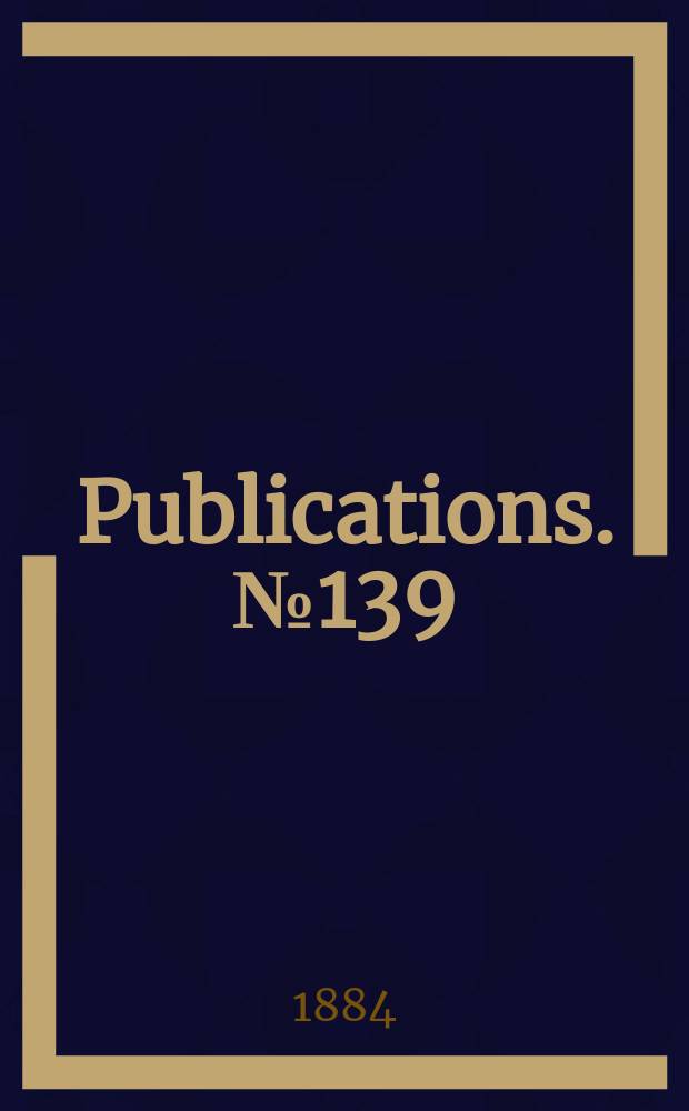 [Publications]. №139 : Building for the children in the South