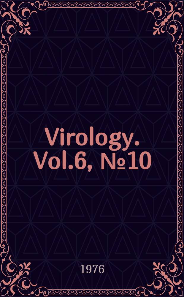 Virology. Vol.6, №10 : Index issue