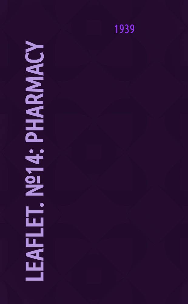 Leaflet. №14 : Pharmacy