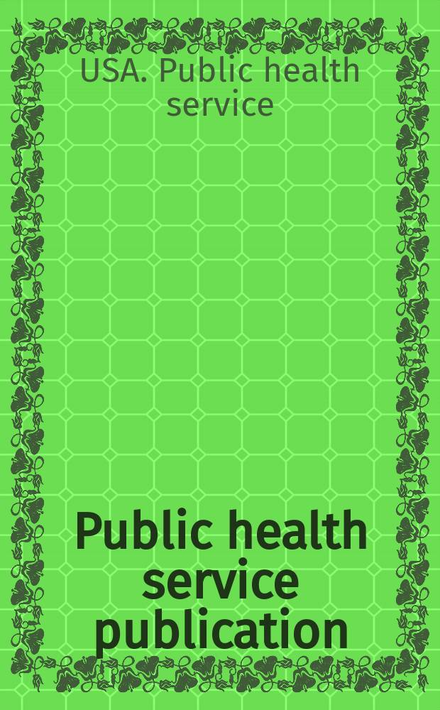 Public health service publication