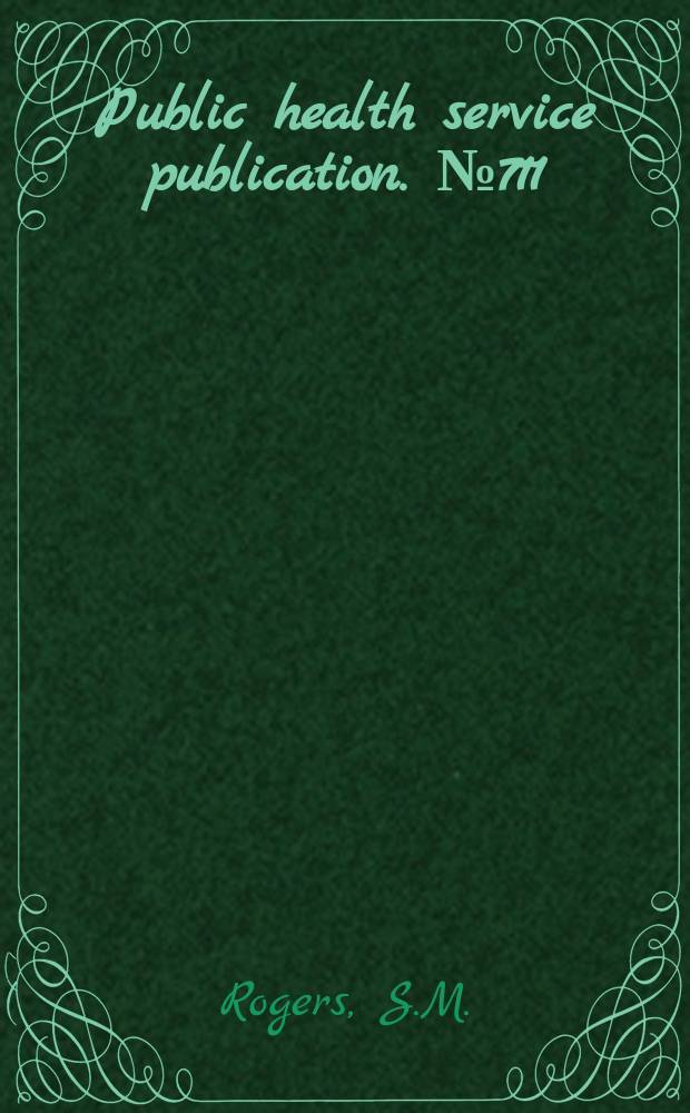 Public health service publication. №711 : A digest of State air pollution laws