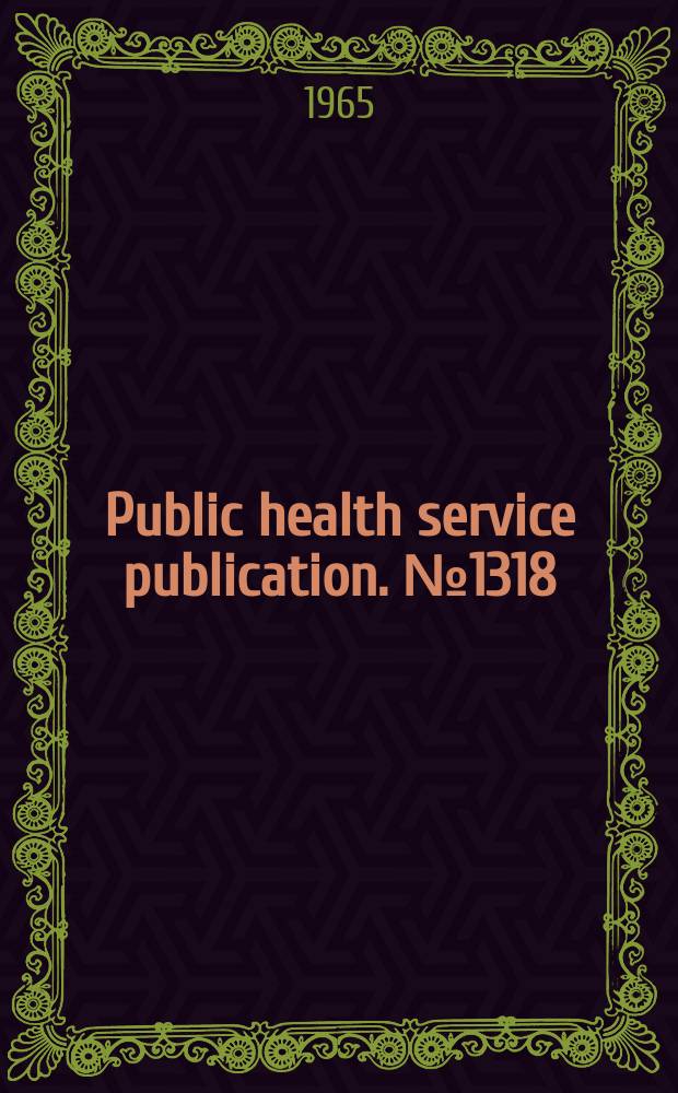 Public health service publication. №1318 : Outpatient psychiatric clinics