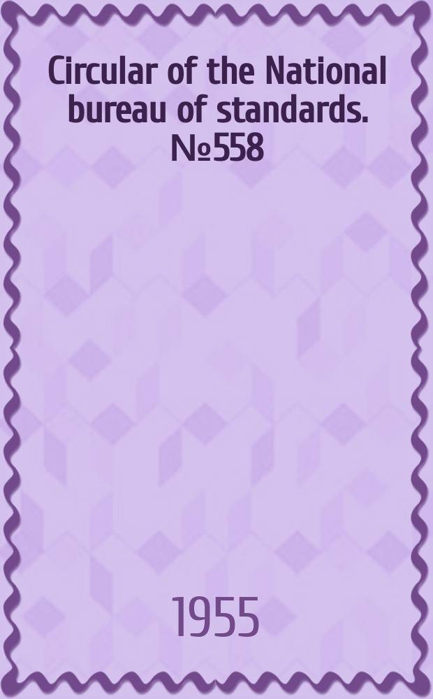 Circular of the National bureau of standards. №558 : Bibliography and index on dynamic pressure measurement