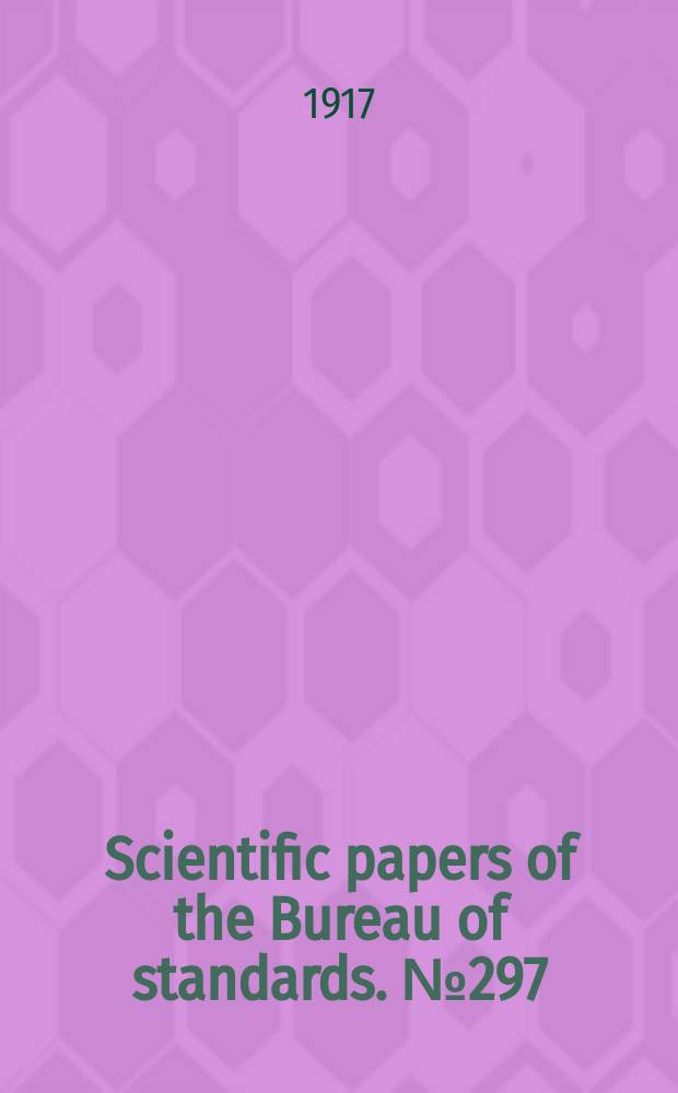 Scientific papers of the Bureau of standards. №297 : A study of electromagnet moving coil galvanometers for use in alternating - current measurements