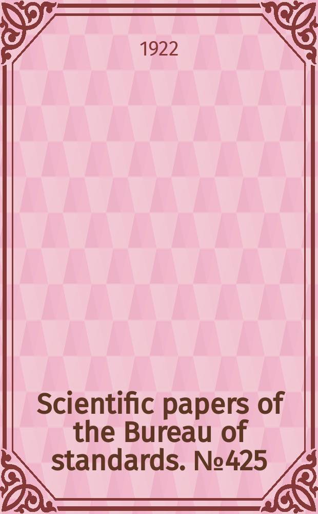 Scientific papers of the Bureau of standards. №425 : Characteristic soft X-rays from arcs in gases and vapors