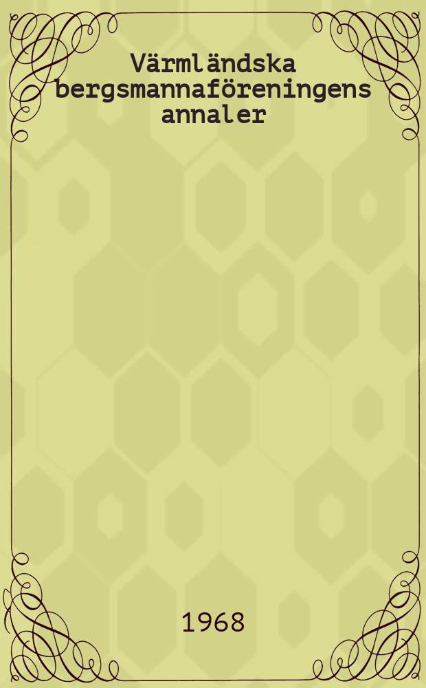 Värmländska bergsmannaföreningens annaler