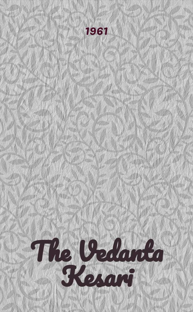 The Vedanta Kesari