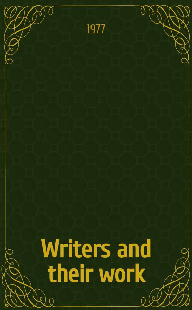 Writers and their work : Bibliographical ser. of suppl. to "British book news". №258 : Edmund Spenser