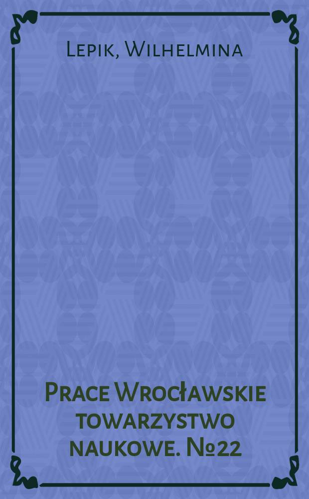 Prace Wrocławskie towarzystwo naukowe. №22 : Mathematical planning of ancient theatres