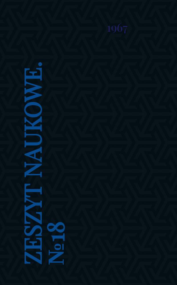 Zeszyt naukowe. №18 : Gwary powiatu Niemodlińskiego