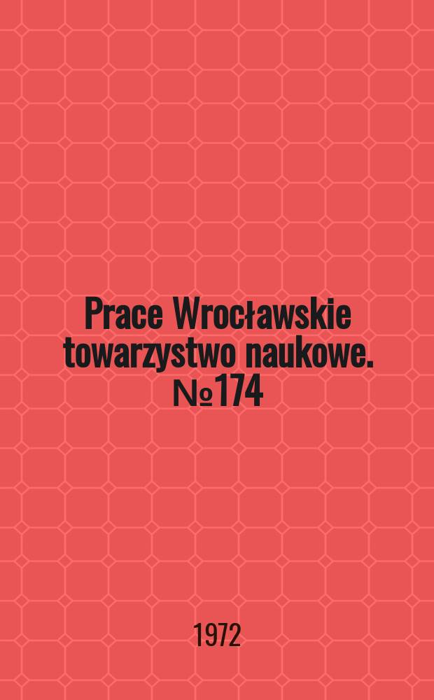 Prace Wrocławskie towarzystwo naukowe. №174 : Zarys limfografii klinicznej