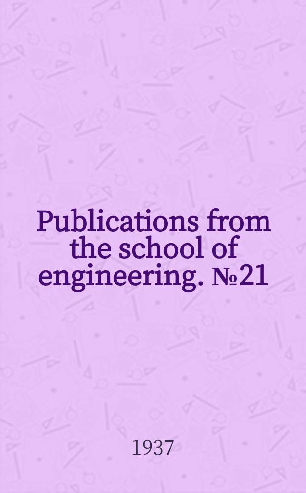 Publications from the school of engineering. №21 : Rate of carbon, dioxide absorption by carbonate solutions in a packed tower