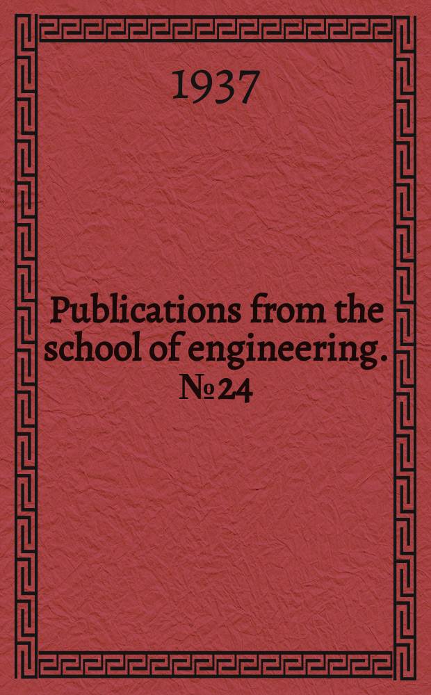 Publications from the school of engineering. №24 : Ethyl alcohol - ethyl acetate and acetic acid - ethyl acetate systems