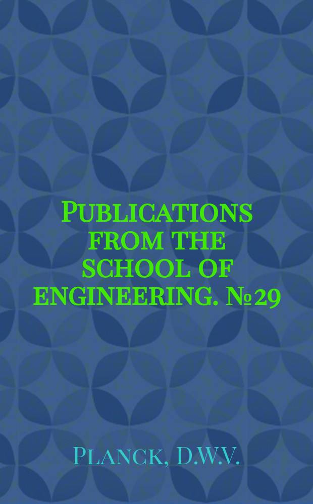 Publications from the school of engineering. №29 : A new correlation of sphere - gap data