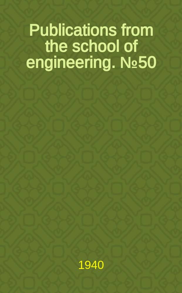 Publications from the school of engineering. №50 : Chassis - dynamometer and road tests of alcohol - gasoline blends